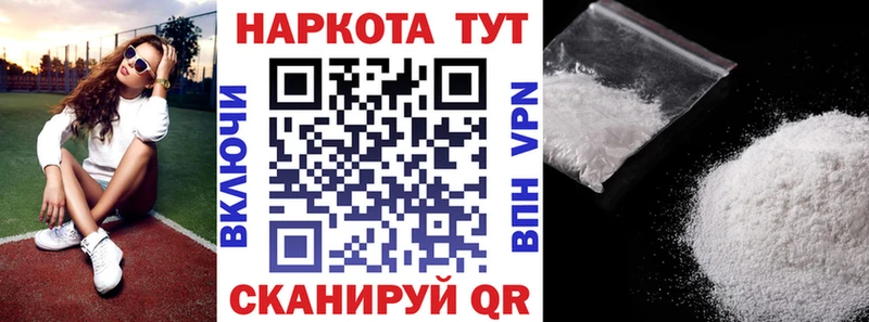 Где найти наркотики Кострома АМФ  КОКАИН  НБОМе  Меф  Каннабис  СОЛЬ 