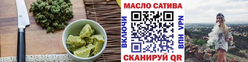KRAKEN зеркало  Кострома  Canna-Cookies конопля 