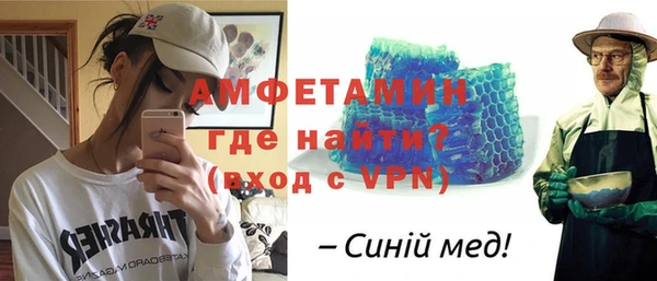 твердый Горняк