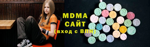 твердый Горняк