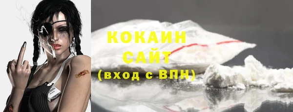 экстази Горнозаводск