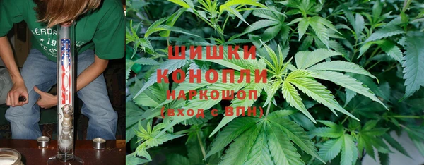 экстази Горнозаводск