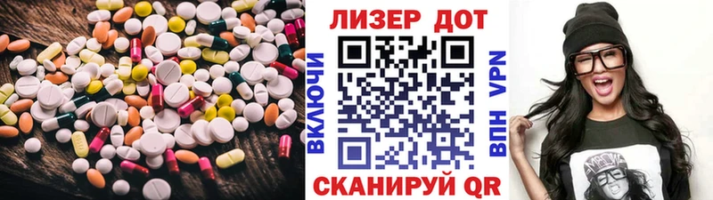 кракен ONION  Кострома  LSD-25 экстази ecstasy 
