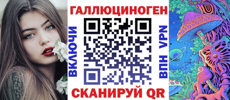 kraken онион  Кострома  Галлюциногенные грибы Psilocybe  где можно купить наркотик 
